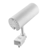 LED chiếu điểm gắn ray màu trắng 20W ánh sáng vàng TSL2-20V